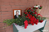 Открытие мемориальной доски Александру Лобковскому, Фото: 2
