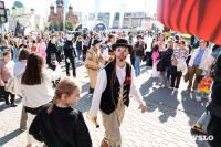 Театральный дворик 2025, Фото: 28