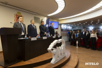 Тульское отделение партии «Единая Россия» обновило состав политсовета, Фото: 6