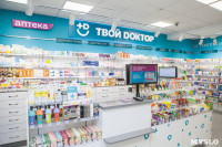 Аптека «Твой доктор», Фото: 2