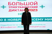 Ольга Слюсарева приняла участие в написании этнографического диктанта, Фото: 7