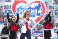 Россия в моем сердце, Фото: 33
