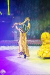 Программа Тропик-шоу в Тульском цирке, Фото: 12