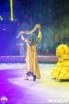 Программа Тропик-шоу в Тульском цирке, Фото: 12