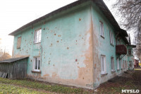 Жители Щекино: «Стены и фундамент дома в трещинах, но капремонт почему-то откладывают», Фото: 15