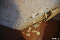 Туляки: «Ночью в нашем доме начала рушиться стена», Фото: 26