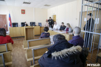В Суворове начался суд по спорным прудам сына главы администрации, Фото: 4