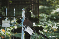 Всехсвятское кладбище, Фото: 39