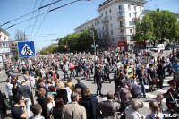 Бессмертный полк в Туле. 9 мая 2015 года., Фото: 119