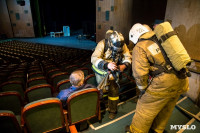 Тульские пожарные провели учения в драмтеатре, Фото: 4