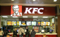 KFC, сеть фастфуд-ресторанов, Фото: 2