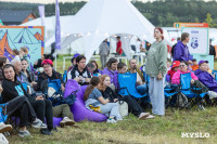 Фестиваль «Больше, чем путешествие» собрал в Бунырево 600 семей со всей страны, Фото: 36