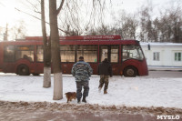 Бесхозный пакет в троллейбусе, Фото: 8