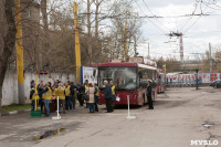 Конкурс водителей троллейбусов, Фото: 81