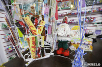 Встреть Новый год с салютами от магазинов «Большой праздник», Фото: 6