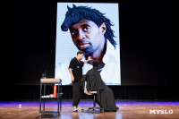 Туляки заняли все призовые места в финале Оружейной лиги КВН, Фото: 227