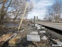 В Орлово Тульской области с подтопленного моста сошла вода, Фото: 12