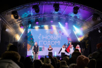 Губернский каток 5 декабря 2025, Фото: 29