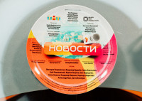 Тулячка Вика Разумовская получила главную роль в сатирической комедии «Новости», Фото: 19