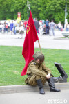 День Победы в Центральном парке, Фото: 13