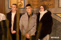 Рождественское богослужение 2026, Фото: 72