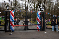 Сквер им. 30-летия ВЛКСМ в Новомосковске, Фото: 112