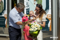 В Белоусовском парке открылась фотовыставка «ZA любовь» , Фото: 75