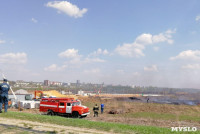 Горит поле напротив ТулСВУ, Фото: 5