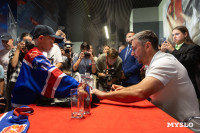 Кубок Ковальчука в Туле 2025, Фото: 15