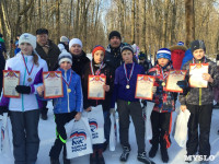 Косогорские школьники встали на лыжи, Фото: 7