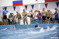 Соревнования по плаванию в категории "Мастерс", Фото: 24
