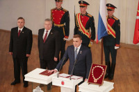 Церемония вступления Алексея Дюмина в должность губернатора Тульской области., Фото: 17