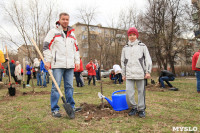 Аллея Доброты 25.04.2015, Фото: 74