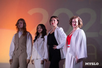 Мама года 2025 , Фото: 22