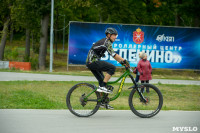 Фестиваль по велогонкам на пересеченной местности , Фото: 118