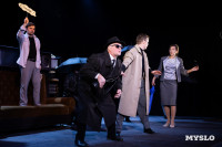 Спектакль Чагин, Фото: 71