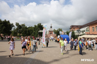 Десятый Всероссийский фестиваль «День пряника» в Тульском кремле 02.08.2025, Фото: 16