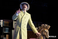 Спектакль Чагин, Фото: 55