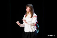 Кто вышел в финал Оружейной лиги КВН, Фото: 161