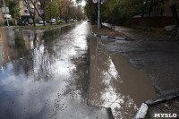 ремонт улицы Руднева, Фото: 12