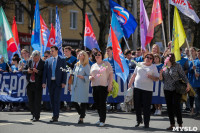 1 мая в Туле прошло шествие профсоюзов, Фото: 13