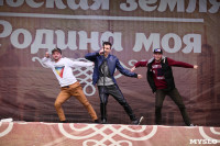 Танцевальный фестиваль на площади Ленина. 13.09.2015, Фото: 31