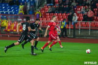 Сборная России против сборной Гибралтара, Фото: 80