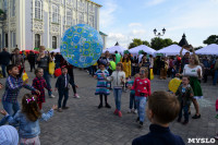 Узловский молочный комбинат на Дне города, Фото: 33