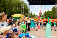 «Евраз Ванадий Тула» организовал большой праздник для детей в Пролетарском парке Тулы, Фото: 119