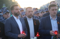 «Единая Россия» в Туле приняла участие в памятных мероприятиях, Фото: 86
