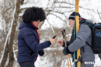 Зайцы на огромных сапах, Бабки-ёжки и индеец на каяке: почти 200 «идиотульцев» проплыли по Вашане, Фото: 138