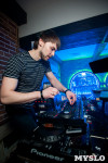 DJ Mayson party, Фото: 42