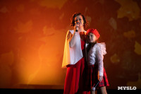 Мама года 2025 , Фото: 29