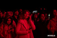 «Ария», Zoloto, «Бонд с кнопкой» и свадьбы: фоторепортаж со второго для «Дикой Мяты», Фото: 100